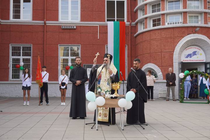 Откриване на учебната 2026/2027 година — снимка 38